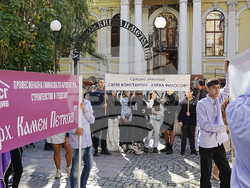 Пловдив - Ден на народните будители - шествие