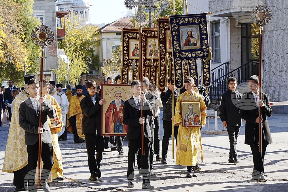 Пловдив - Ден на народните будители - шествие