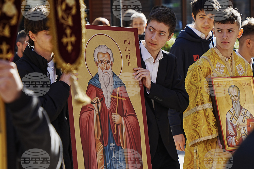 Пловдив - Ден на народните будители - шествие