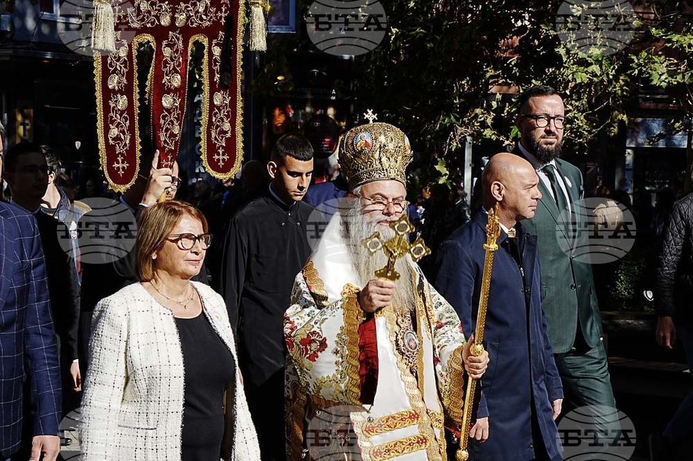 Пловдив - Ден на народните будители - шествие