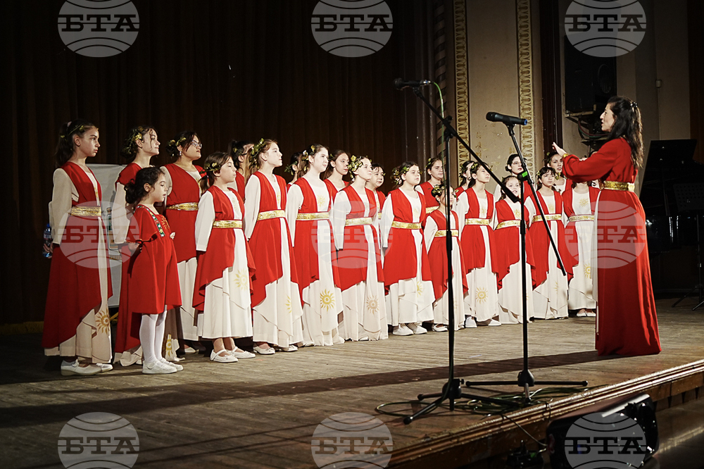 Пловдив - Ден на народните будители - д-р Невена Ичевска - награждаване