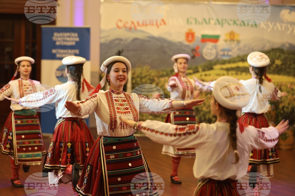 Украйна - Седмица на българската култура в Одеса и областта - отбелязване - концерт