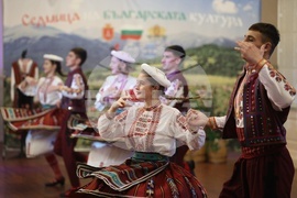 Украйна - Седмица на българската култура в Одеса и областта - отбелязване - концерт