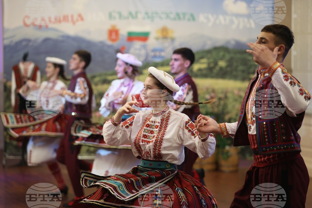 Украйна - Седмица на българската култура в Одеса и областта - отбелязване - концерт