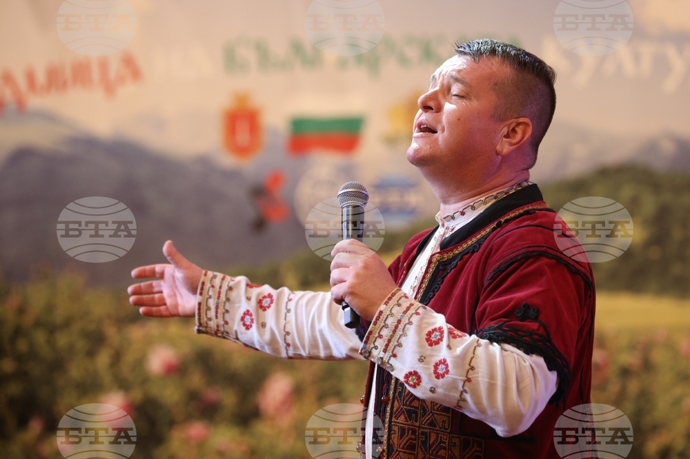 Украйна - Седмица на българската култура в Одеса и областта - отбелязване - концерт