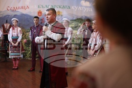 Украйна - Седмица на българската култура в Одеса и областта - отбелязване - концерт