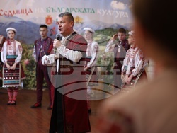 Украйна - Седмица на българската култура в Одеса и областта - отбелязване - концерт