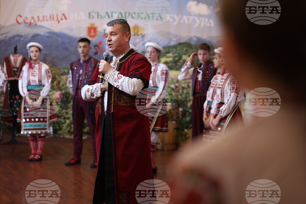 Украйна - Седмица на българската култура в Одеса и областта - отбелязване - концерт