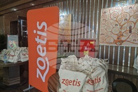 Разград - ветеринари - годишен семинар