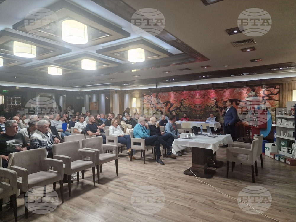 Разград - ветеринари - годишен семинар