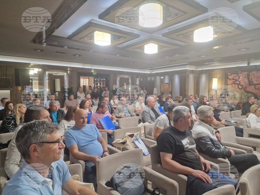 Разград - ветеринари - годишен семинар