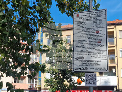 Хасково – синя зона 