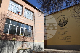 Разлог - училище - Ден на народните будители - тържество