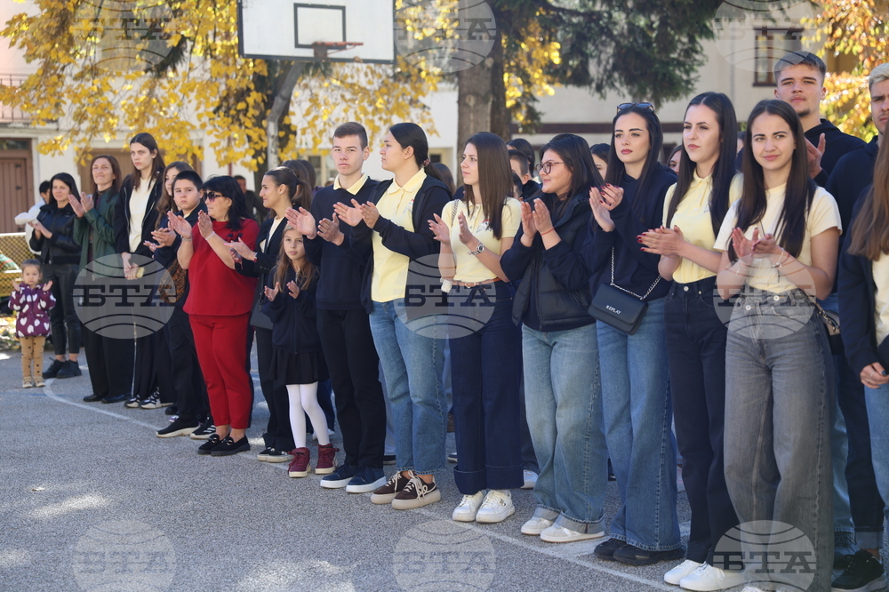 Разлог - Росен Желязков - училище - посещение