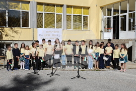 Разлог - училище - Ден на народните будители - тържество