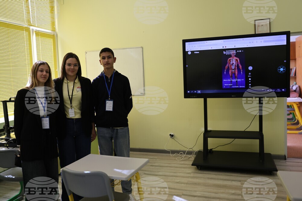 Разлог - училище - Ден на народните будители - тържество