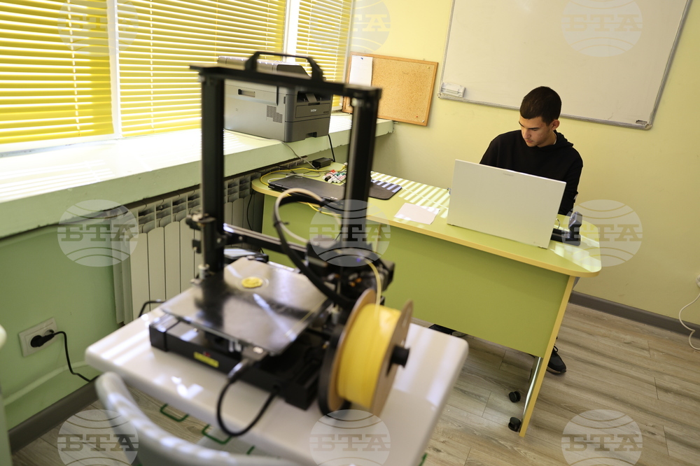 Разлог - училище - Ден на народните будители - тържество