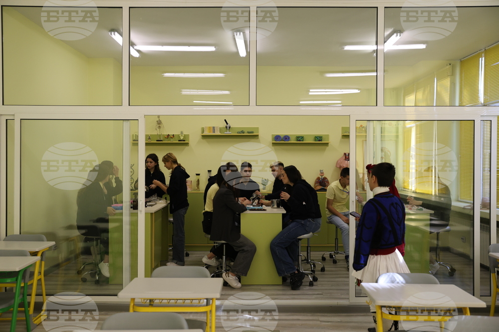 Разлог - училище - Ден на народните будители - тържество