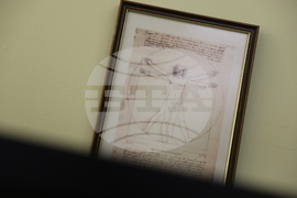 Разлог - училище - Ден на народните будители - тържество