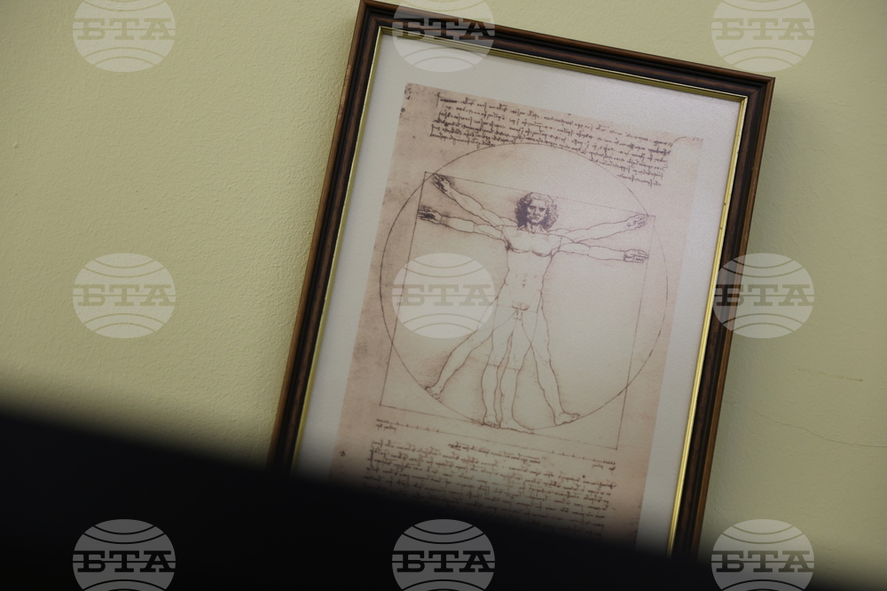 Разлог - училище - Ден на народните будители - тържество