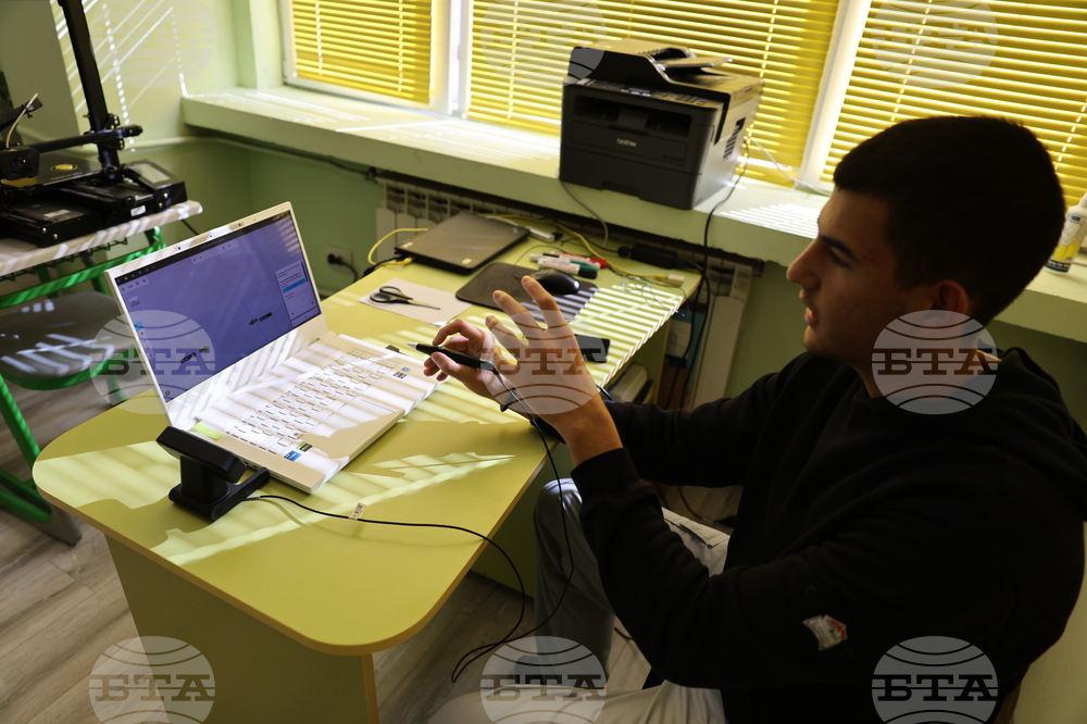 Разлог - училище - Ден на народните будители - тържество