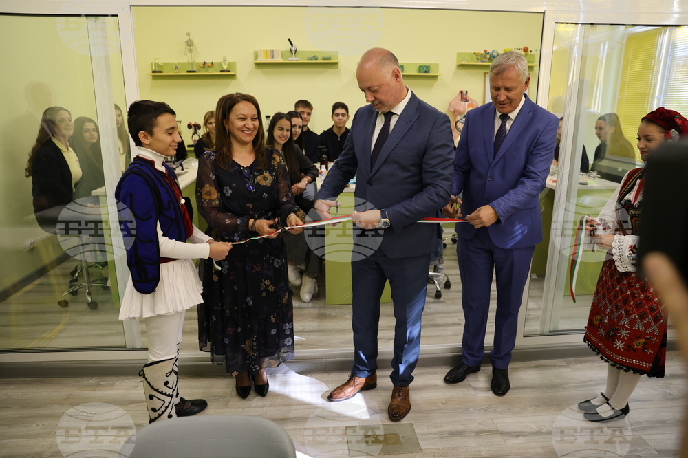 Разлог - Росен Желязков - училище - посещение