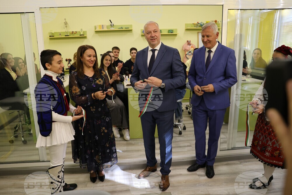 Разлог - Росен Желязков - училище - посещение