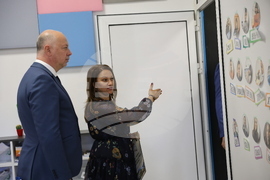 Разлог - Росен Желязков - училище - посещение