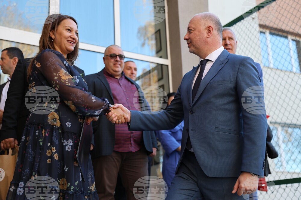 Разлог - Росен Желязков - училище - посещение