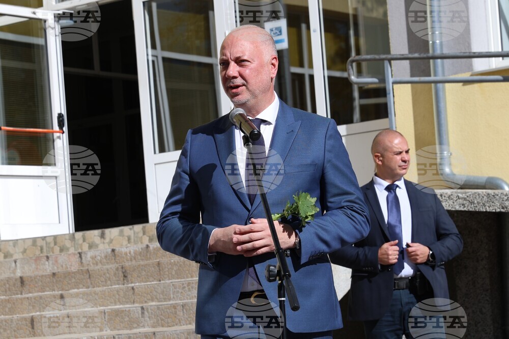 Разлог - Росен Желязков - училище - посещение