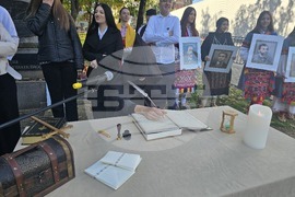 Петрич - Ден на народните будители - тържество