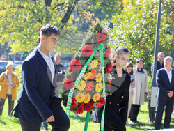 Снимка: Община Стара Загора