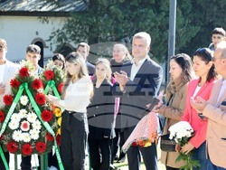 Снимка: Община Стара Загора