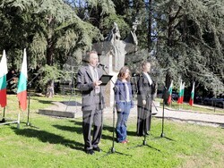 Снимка: Община Стара Загора