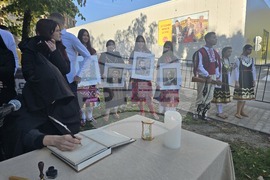 Петрич - Ден на народните будители - тържество