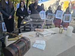 Петрич - Ден на народните будители - тържество