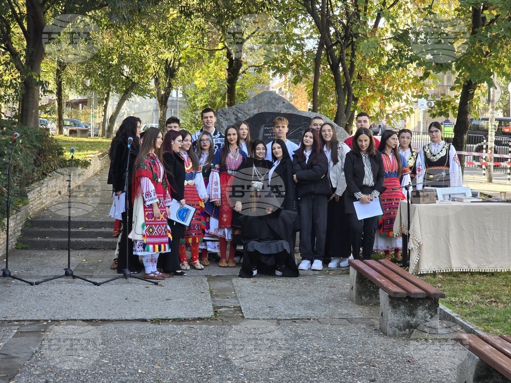 Петрич - Ден на народните будители - тържество