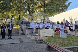 Петрич - Ден на народните будители - тържество