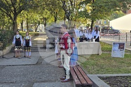 Петрич - Ден на народните будители - тържество