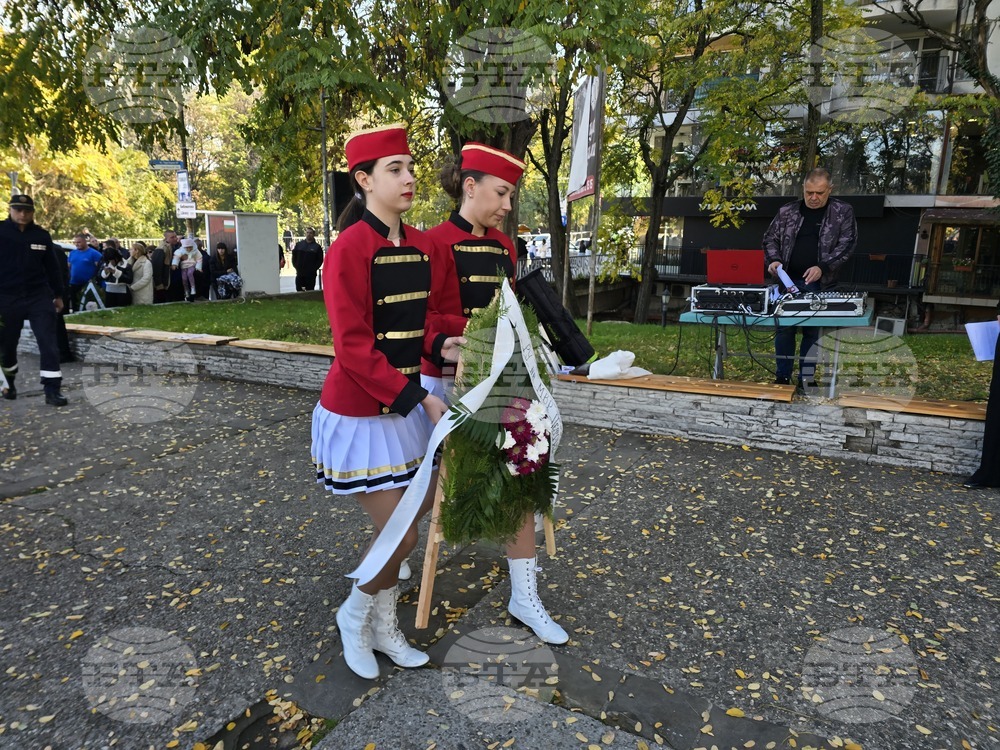 Петрич - Ден на народните будители - тържество