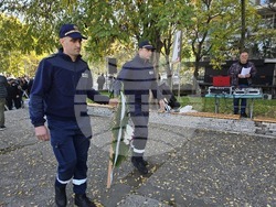 Петрич - Ден на народните будители - тържество