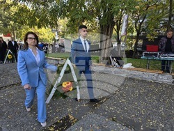 Петрич - Ден на народните будители - тържество