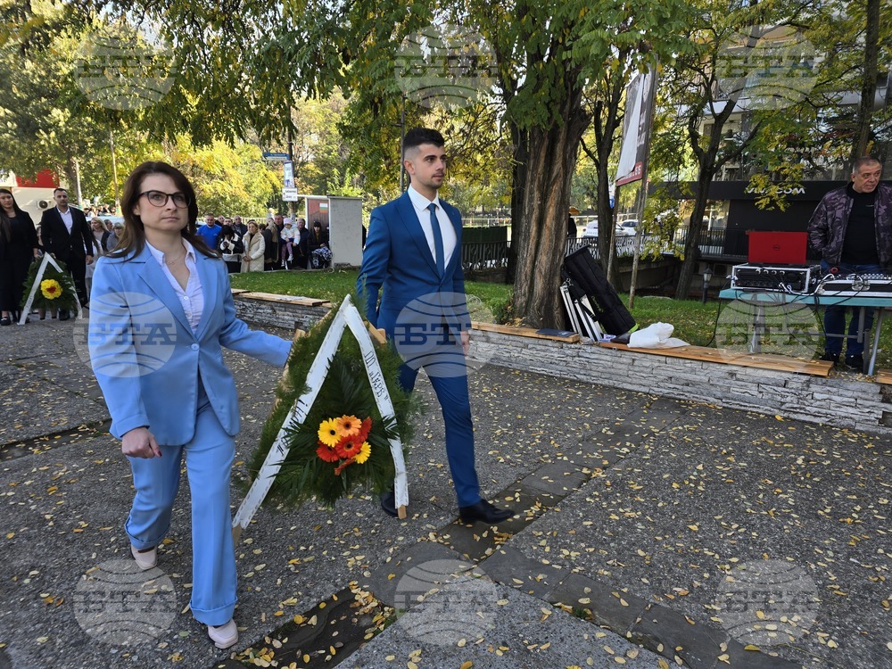 Петрич - Ден на народните будители - тържество