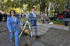 Петрич - Ден на народните будители - тържество