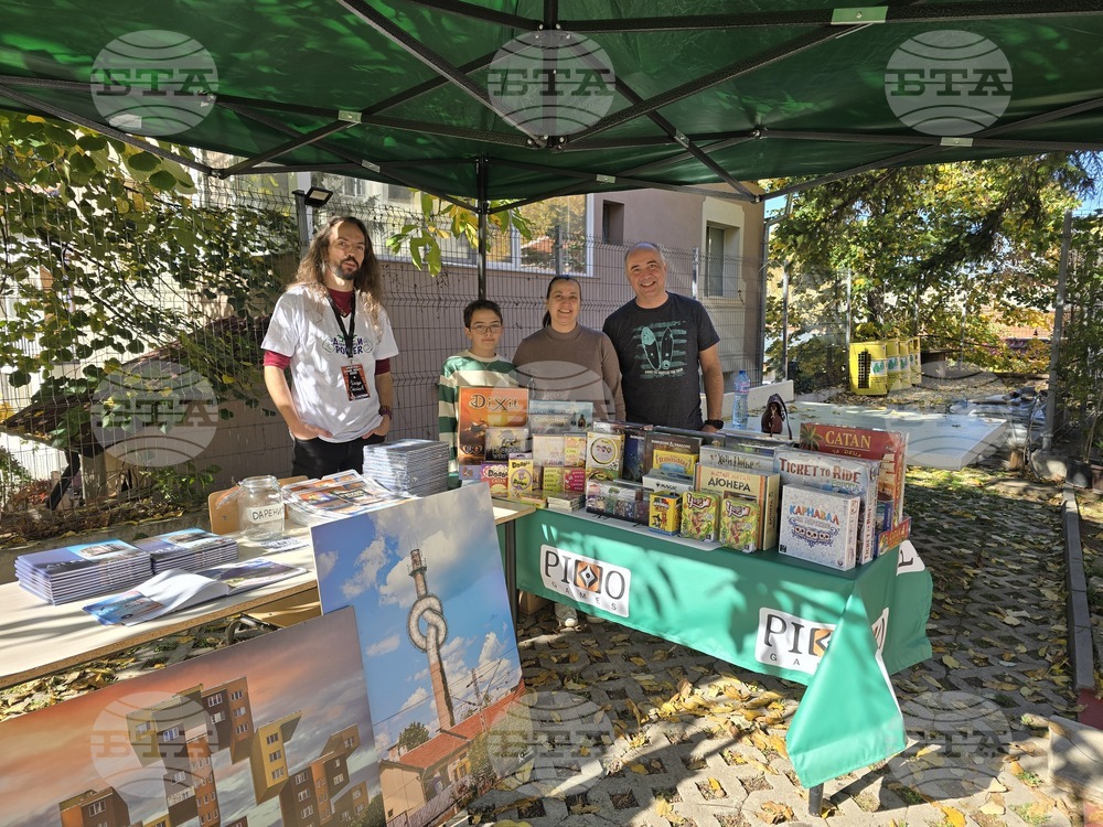 Враца - Нощ на игрите