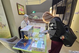 Враца - Нощ на игрите