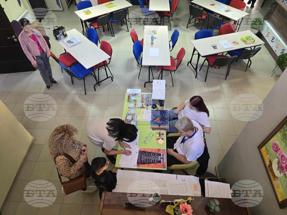 Враца - Нощ на игрите