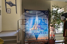 Враца - Нощ на игрите