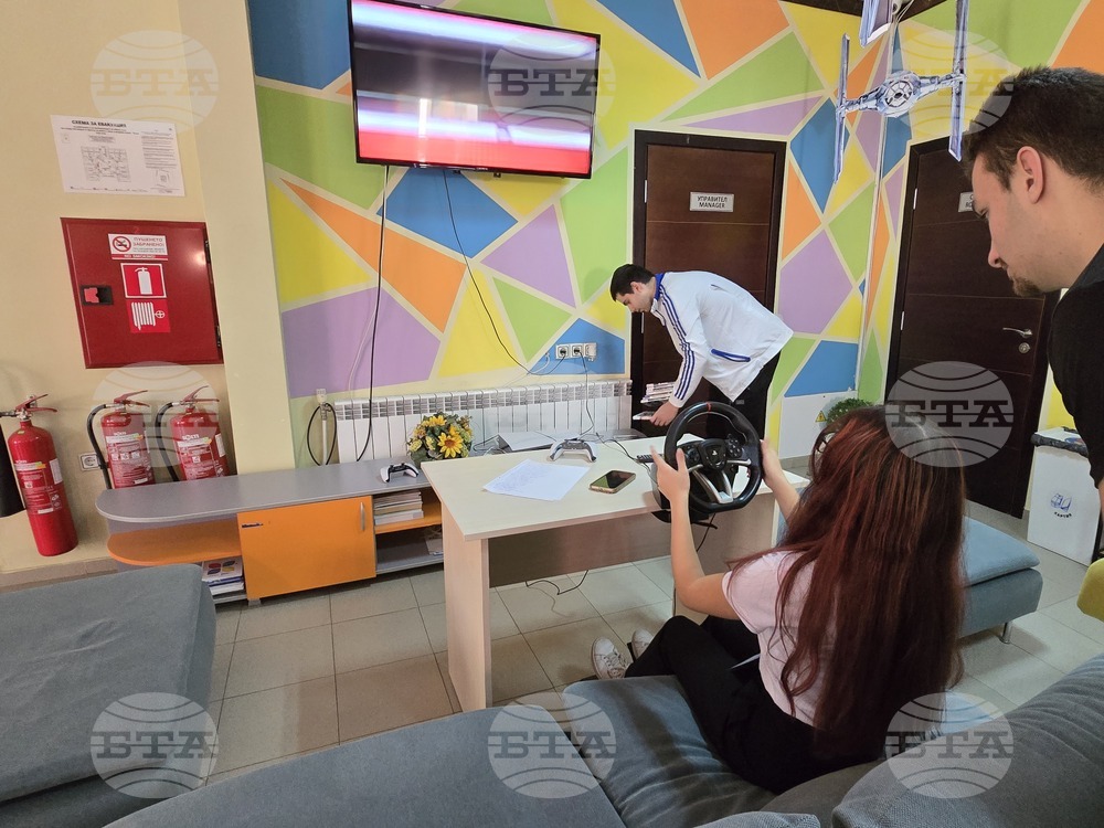 Враца - Нощ на игрите