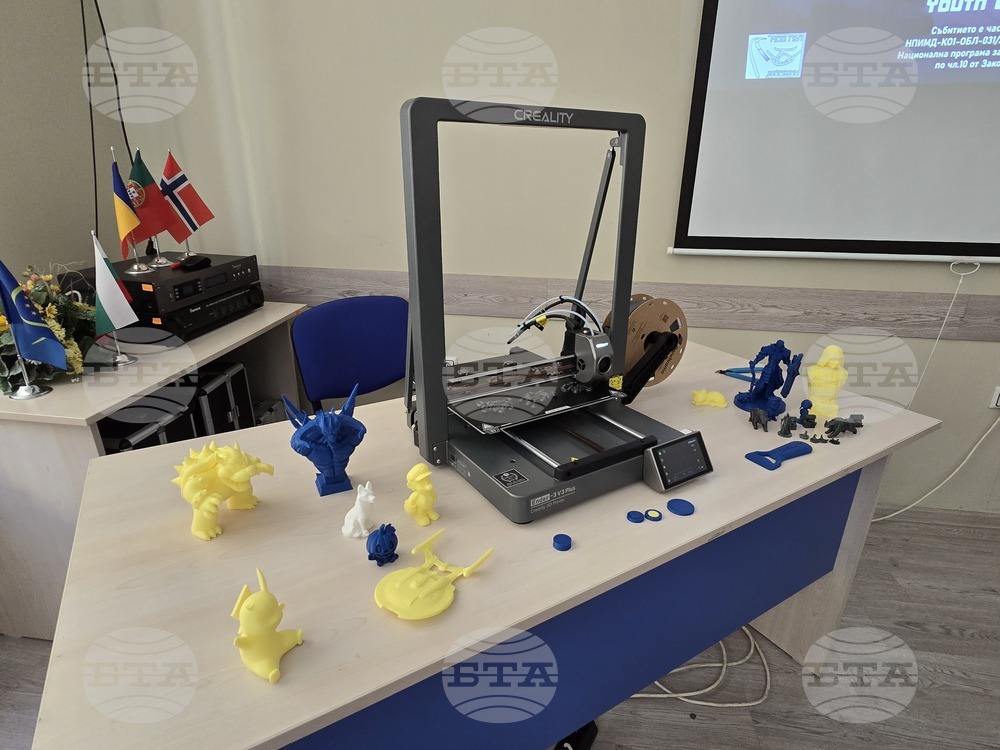 Враца - Нощ на игрите